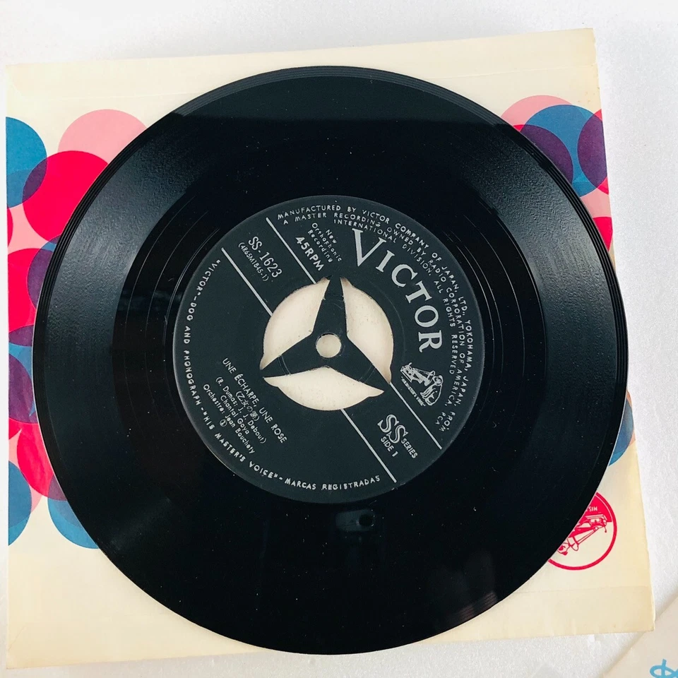 Henry Mancini – The Pink Panther Theme / The Greatest Gift [Japanese Single (EP) - Image 4 of 4