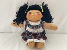 VTG Vintage 1984 Hawaiian Taro Patch Dolls Signed Floral Dress Flowers Cabbage
