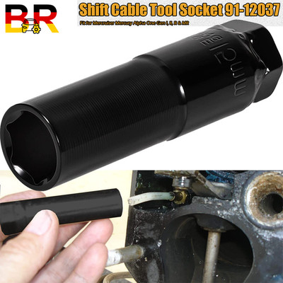 Shift Cable Tool Socket 91-12037 For Mercruiser Alpha One Gen I Gen II,MC-1,R,MR