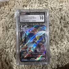 Pokemon TCG Glaceon Vmax 035/132 S-Chinese Eevee Heroes CS4aC US Seller NM