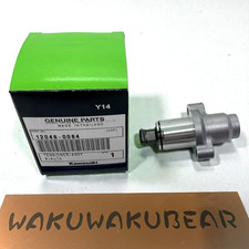 Kawasaki Ninja 250r OEM Cam Chain Tensioner 12048-0084 Mk18 for