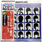 THE BEATLES A Hard Day's Night JAPAN VINYL OBI EAS-80552 1976 Press EX+ NICE