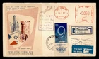 DR WHO 1957 ISRAEL FIRST FLIGHT BASTILLE DAY TEL AVIV TO PARIS FRANCE M74032