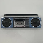 SANYO M7780 - 4 Speaker Ghettoblaster Portable Radio Tape Player Parts only