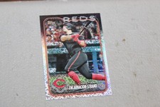 2024 Topps FACTORY ALL STAR FOIL VARIANCE SINGLE Baseball Card U-Pick #1-250