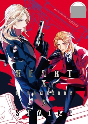 Uta no Prince-sama BL Doujinshi ( Ren Jinguji x Camus