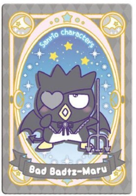maruさま2033 SANRIO CHARACTERS Trading Card W#7 No.23 Badtz-Maru BANDAI Japan