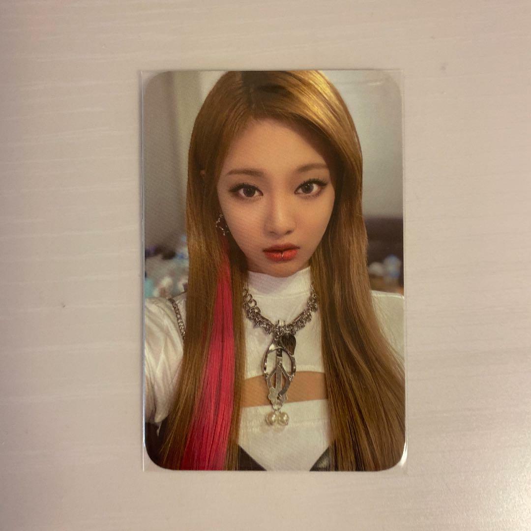 ning ning aespa Savage mumo JAPAN LTD official photo card