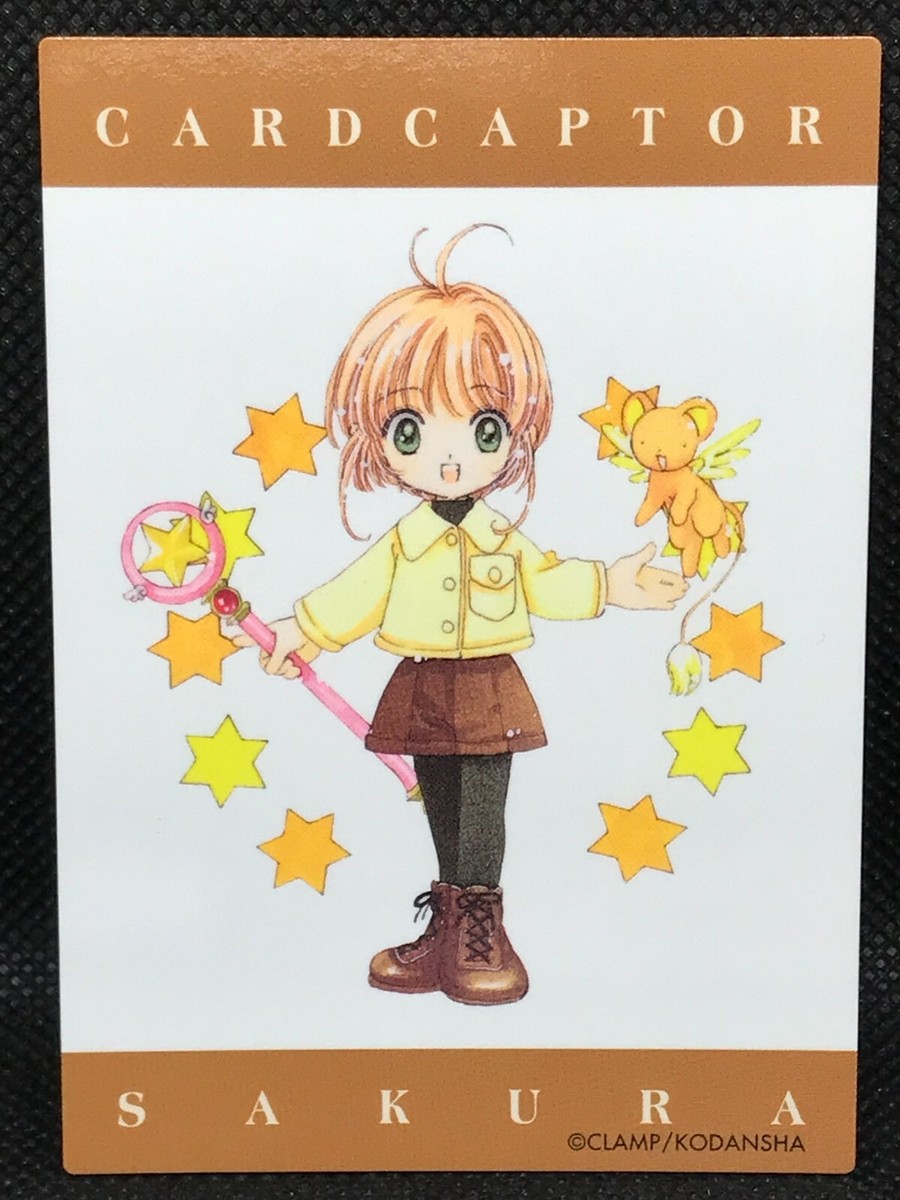 カードキャプターさくら2000年　CARDCAPTOR カード NO.114 Cardcaptor Sakura No.114 Original Trading Card Card Clamp