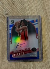 Jalen Green auto Optic Signature Series /25