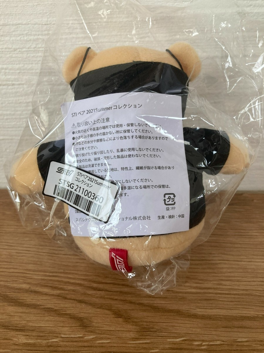 SUBARU STI Performance Bear Soft Plush Toy 140mm OEM Genuine JAPAN
