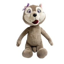 Fiesta Great Wolf Lodge Violet girl wolf plush Grey Stuffed Animal 17 In