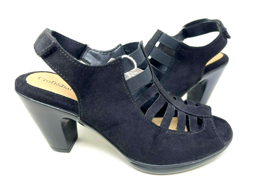 sneaky sneaker store