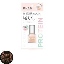M.N.B.B. Professional Nail Coat Semi-Matt Reinforcement Bare Nail Care 10mL
