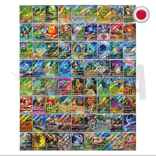 Pokemon Black Bolt SV11A Komplettset 72-teilig AR JP PRE-ORDER - Bild 3 von 4