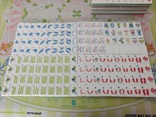 Mountain Theme American Mahjong Tiles