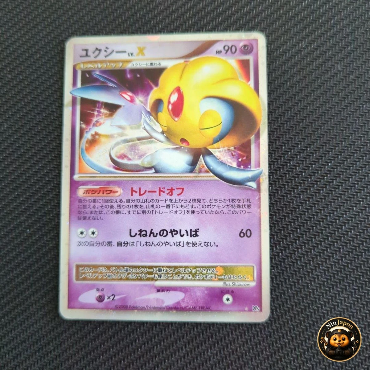 25+ Uxie LV.X Pokémon TCG Cards for sale | Updated Oct 2026