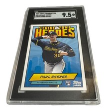 2024 Topps Japan Edition Baseball Checklist Guide in-content 28