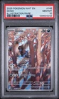 2025 POKEMON WHITE EN-WHITE FLARE ILLUSTRATION RARE #146 DEINO PSA 10