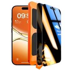 Instant Application, Bubble-Free Tocol Iphone 17 Glass Screen Protector Anti