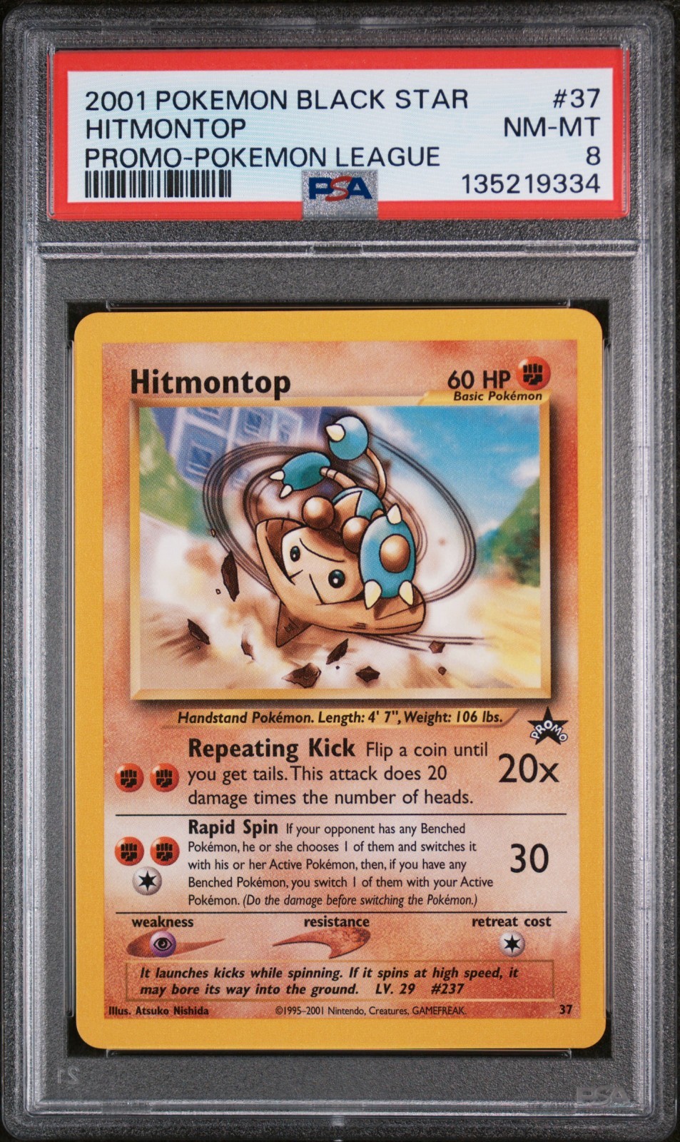 PSA 8 Pokemon League TCG 2001 Black Star Promo #37 Hitmontop WOTC