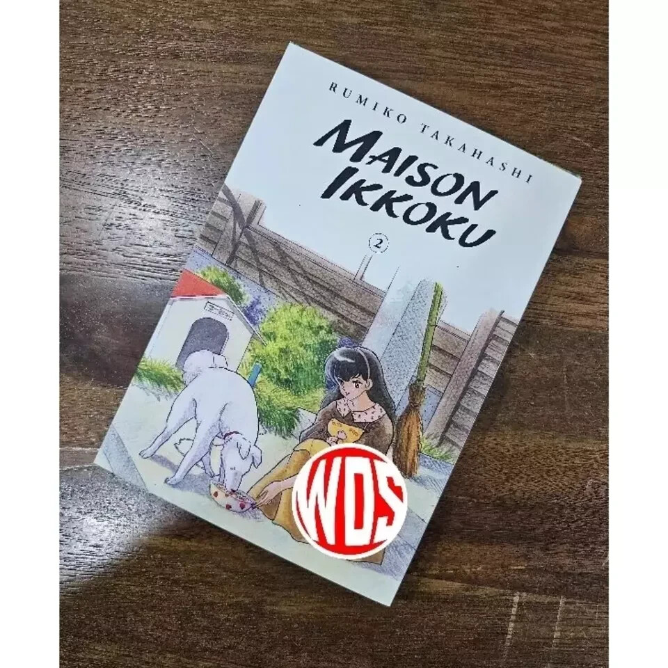 Maison Ikkoku Collector Edition Manga English Vol 1-10 Full Maison Ikkoku Collector Edition Manga English Vol 1-10 Full