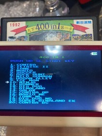 Famicom NES Game 400in1 repeated