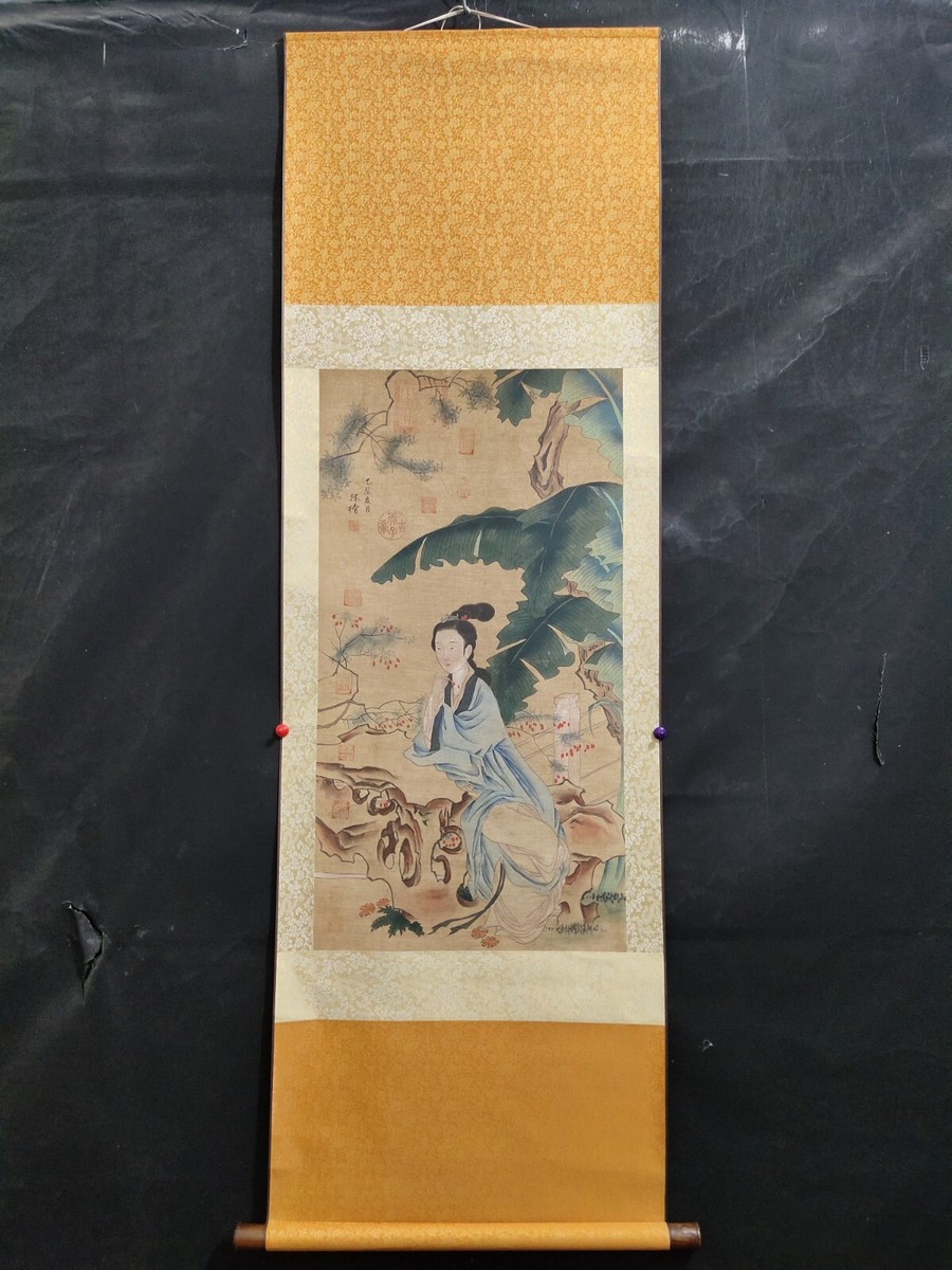 人文 Chinese Painting & Calligraphy Beyond Representation: Chinese Painting and Calligraphy