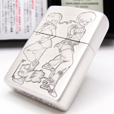 Ranma 1/2 Anime Lighter Japan Zippo Oil Lighter 2024 MIB | eBay