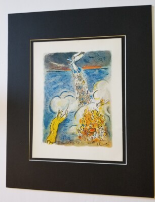 Chagall .iLithograph ケンタルルスと幅と子 Chagall .iLithograph ケンタルルスと幅と子 - メルカリ