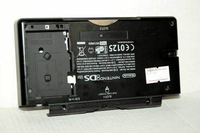 DOWNER COVER LOWER FRAME BLACK DS LITE ORIGINAL REPLACEMENT USED GD1 2587