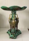 Antique English Holdcroft Majolica Pottery Water Lily Pad & Crains Centerpiece