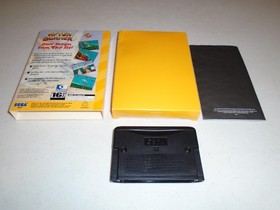 Space Harrier and After Burner (Arcade Ports) ☆☆ CIB Complete (Sega 32X Genesis)