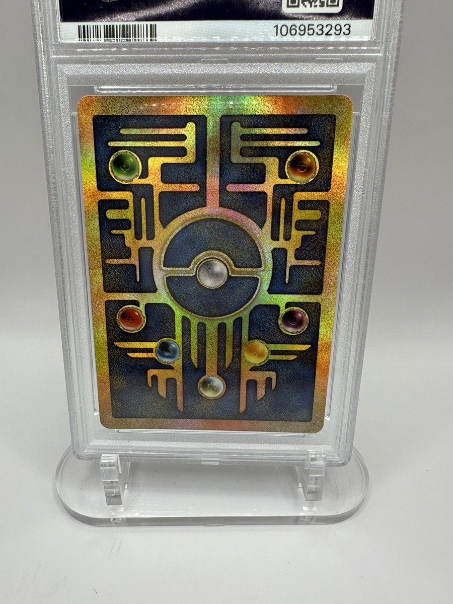 2000年ポケモンカード Ancient Mew 1999-2000 Pokemon Ancient Mew Pokemon Card - NM/M | eBay