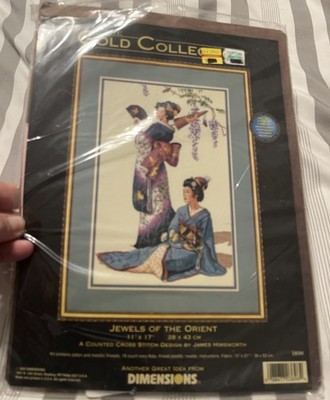 NWT Dimensions Gold Collection Counted Cross Stitch  Jewels of the Orient 