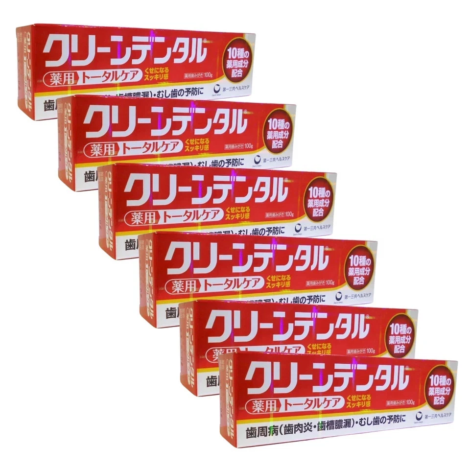 Clean Dental Total Care Medicated Toothpaste 100g Sets NEW - Image 4 of 4