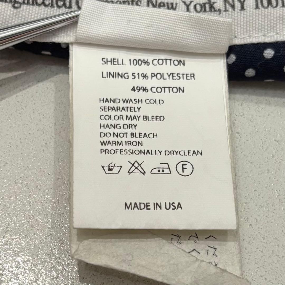 Good Condition Engineered Garments Dot Tailored J… - image 8