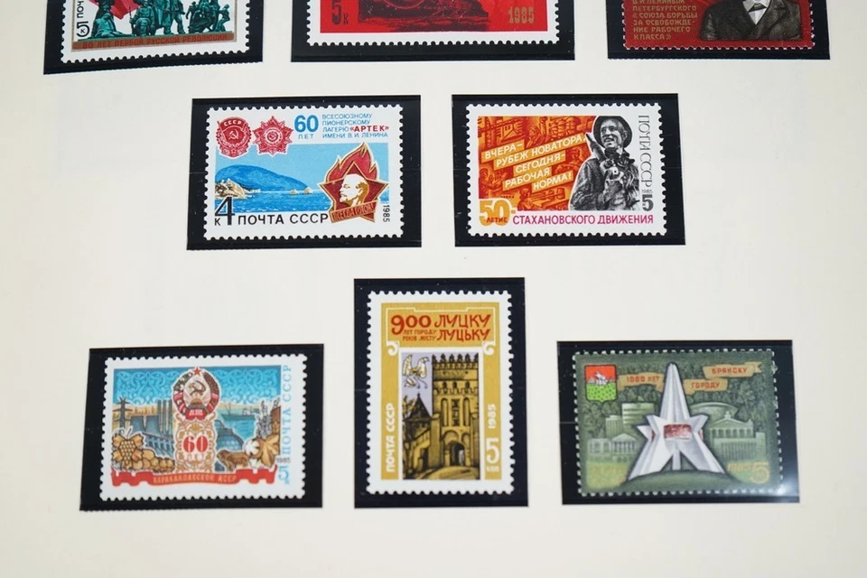 RUSSIA 1985-1992 COLLECTION OF 1,150+ MNH STAMPS IN SCOTT ALBUM WITH SLIPCASE - Image 3 of 4