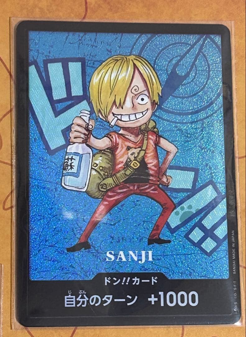 Sanji ONE PIECE Premium Card Collection Kumamoto Special Flagship