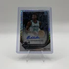 Bowman 2023-24 Chrome U Brandon Miller  Auto Speckle /100 BCA-BM