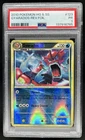 2010 Pokemon HeartGold & SoulSilver Gyarados Reverse Holo #123/123 PSA 1