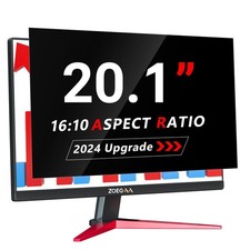20.1 Inch 16:10 Computer Privacy Screen for Widescreen Monitor, 20.1 inch Rem...