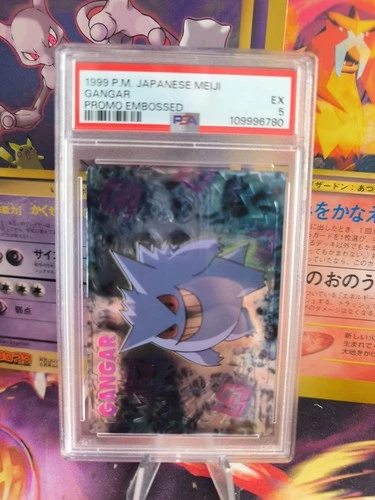 Pokemon Card Gengar Gangar Meiji Promo Embossed Holo 1999 Japanese PSA 5