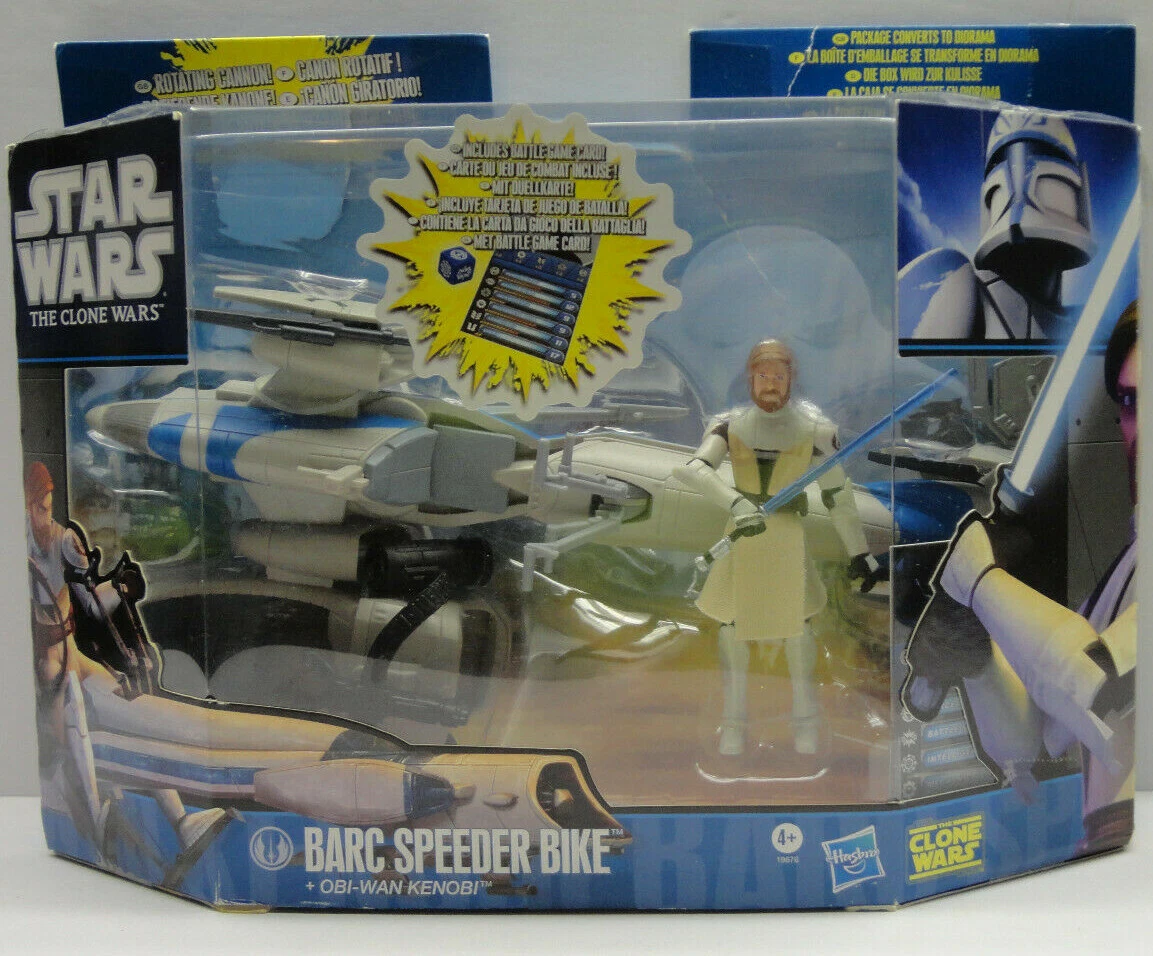 Velo obi sales