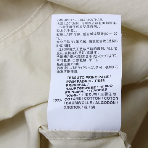 Marni Bluse Damen (Eu) 38 Pullover V-Ausschnitt Ärmellos Abgestuft Dünn Beige - Bild 7 von 8