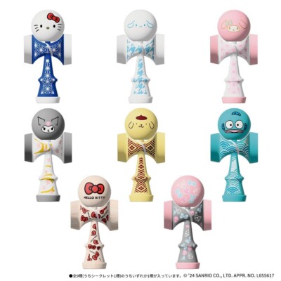  JAPAN GESCHENK Sanrio Mini Kendama Kollektion - 9-teiliges ALLE Box Set von...