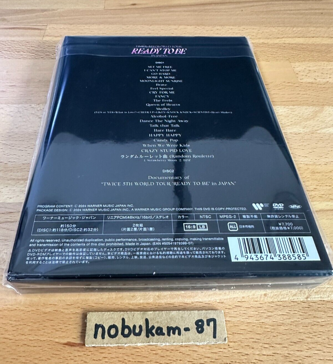 TWICE 5TH WORLD TOUR READY TO BE in JAPAN Limited Edition DVD