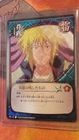 Naruto CCG Legacy of the Hero 117 Mission Diamond Promo Foil JP Text NM