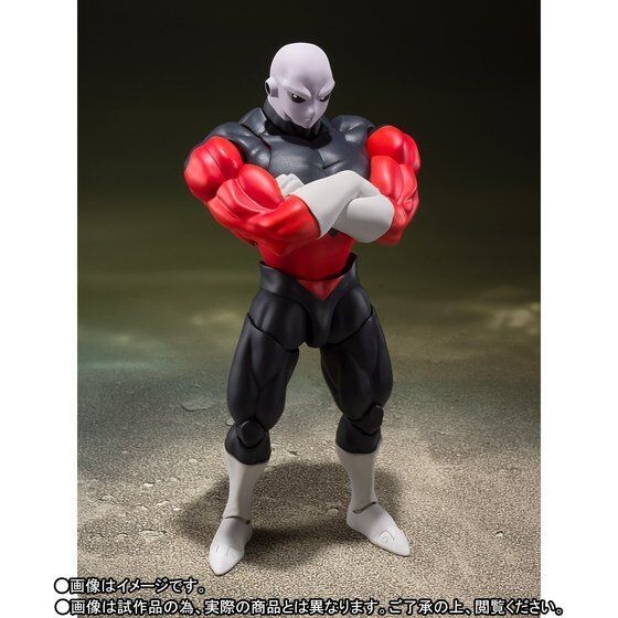 Bandai S.H.Figuarts Jiren Dragon Ball Super Action Figure from Japan