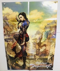 Posters_Cool_Japan | eBay Stores